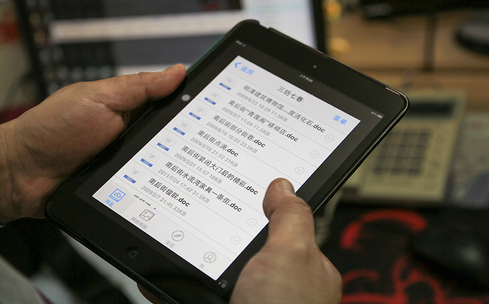 ���⣬���۹����������ֻҪ��������˼��С֪ʶ�������ּ�¼���ӵ���ıʼǱ�������Ipad��������һֱ��������ϰ�ߡ�