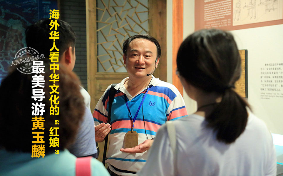 ������80������ڣ��ĸ�̨���ͥ���������������棬�ĸ���ͥ�ĸ�ĸ�����������������ĸ����ӷ��ĵؽ����˸������λ����룬���������ĸ������α���ɽ�󴨡�20���ȥ�ˣ����ĸ�С�����ѻ������գ�������ǣ�ÿ��ѽڣ����Ƕ��������Ͽ�԰����ż㣬���߶Ի���������˼�