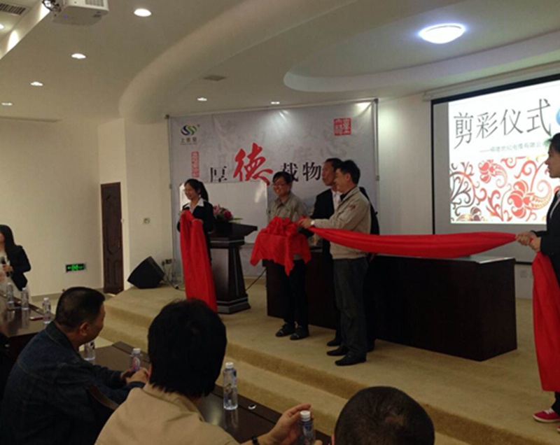 http://fujian.people.com.cn/BIG5/n/2015/0617/c371901-25276953.html