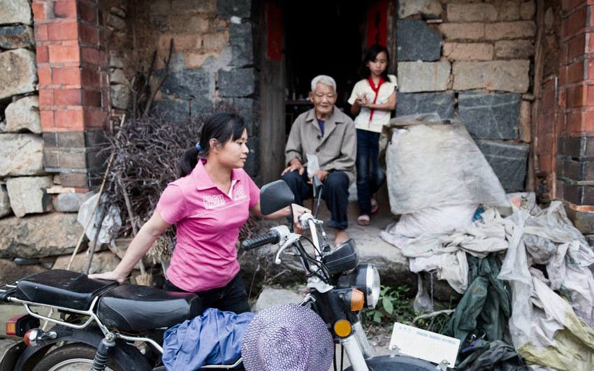 Ů��������Ϊ����������Ħ�г��������㹤��