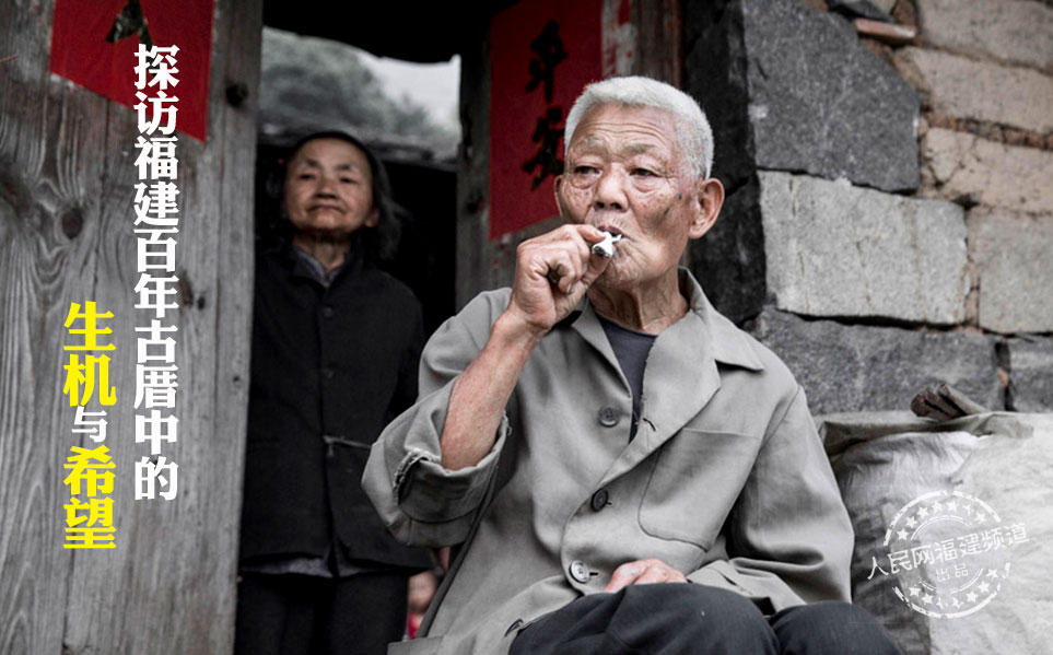 �����Ѯ���Ϻ��ƺ���һ����������ɽ��һ������200����ǰ���ƾɹ����У�ԭ����һ����Ů�����ӷ�ɵ���ѹ�����һ��Ů���ѳ��ޣ�һ��Ů�����˸�����Ů��(Ҳ����СŮ���ĸ���)��ȴ��ȥ���򲡹����������������ʧ�޷����©������СŮ����ĸ�״�ά�����ơ�