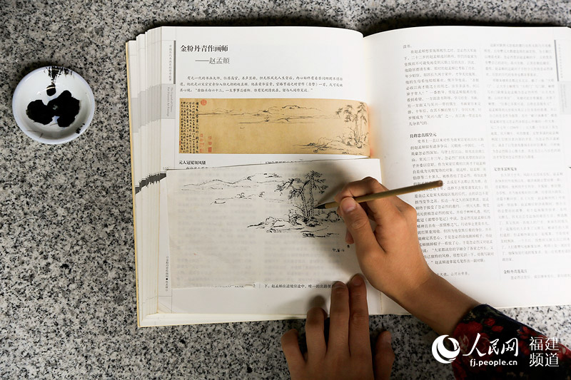 Ϊ��Ѱ���µ���У�������������ġ���˵��黭��Ʒ �޼�����