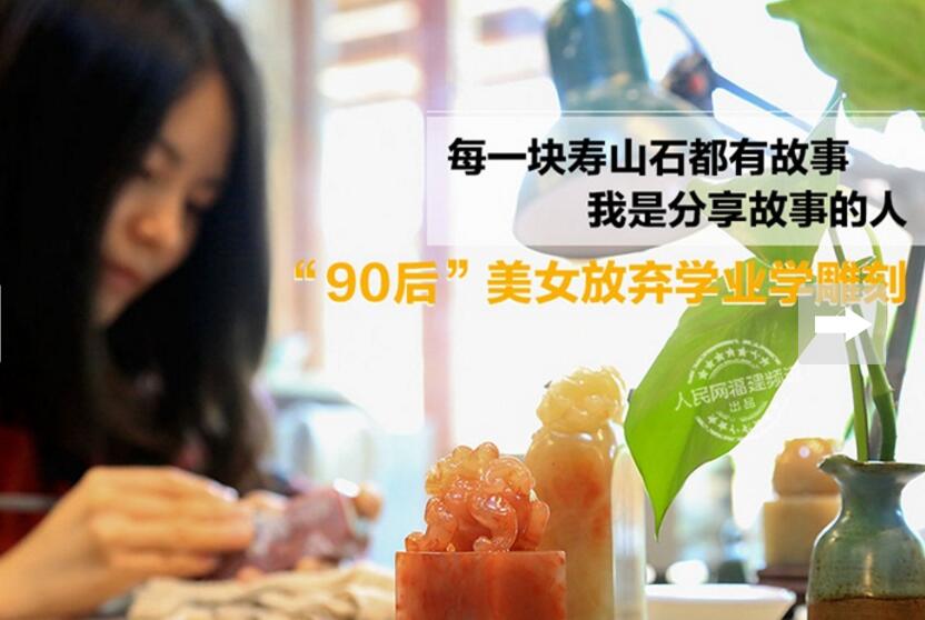 ����ʮһ��