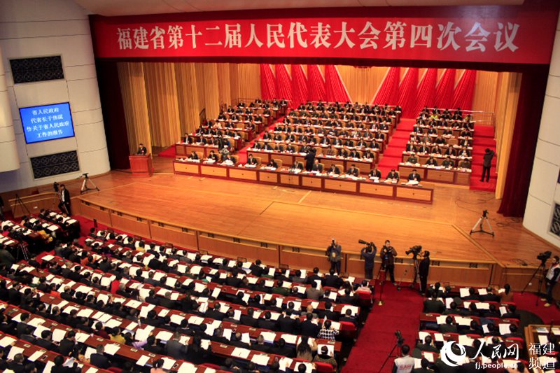  11��9�ɡA�֫ج٤Q�G���H�j�|���|ĳ�}���C�⦫�a��