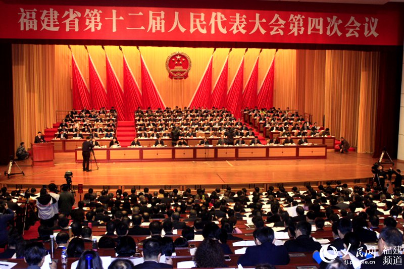 11��W�ȡA�֫ج٤Q�G���H�j�|���|ĳ�b�֦{�}���C�⦫�a��