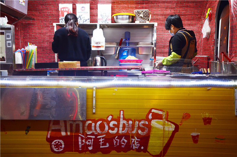 ����֭���̲衢���ñ������ñ��ܺó��ޣ���ÿ���ѧʱ�֣����ݴ�ѧһ��ѧ����У�ſ����ǻᴫ����Ϥ��ߺ������˳�ŷ�������ȥ���Ϳ���һ������ɫ�Ĳͳ������ϻ��š���ë�ĵꡱ�ĸ����֡������� ��