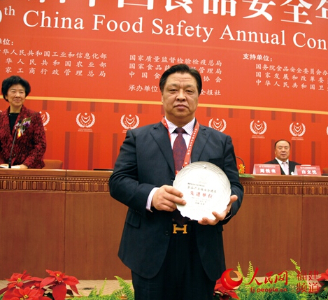 �ť����G���~�Y�H�~ �����O�̩��