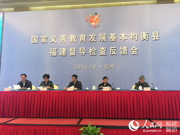 �q�ȱШ|�o�i�򥻧��ſ��֫ط����ˬd���X�|�l�} ���_�ͩ󰶰�����