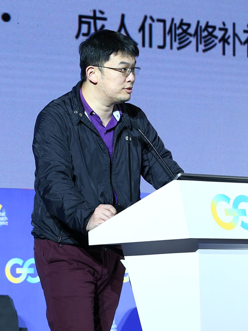 招商局創新投資副總裁 甘自辛