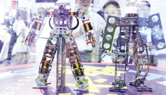 深耕“一帶一路”主題 2017廈洽會18日-21日舉行