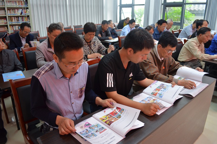 ��Աѧϰ�ֳ�