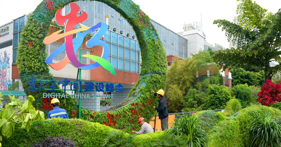 喜迎峰會 福州台江百米花街扮靚“閩江游”碼頭