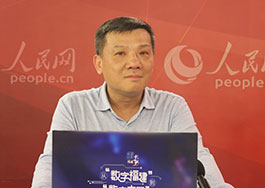 勵民接受人民網專訪