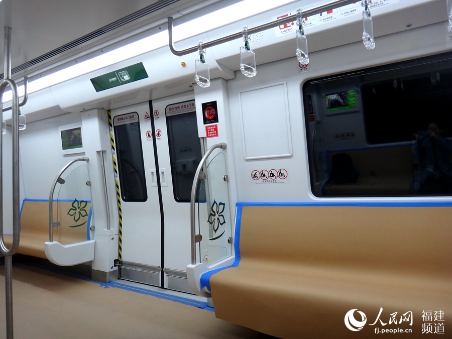 福州地铁2号线列车内部环境