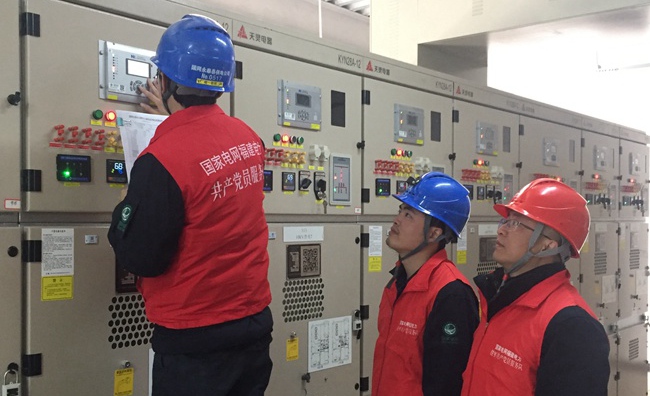永泰首座全順控110千伏赤壁變電站成功投運