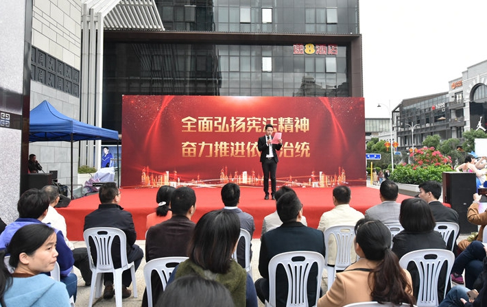 福建開展統計法治宣傳日活動