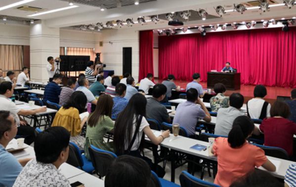 福建省統計局原局長龔守棟為局隊干部職工作專題講座