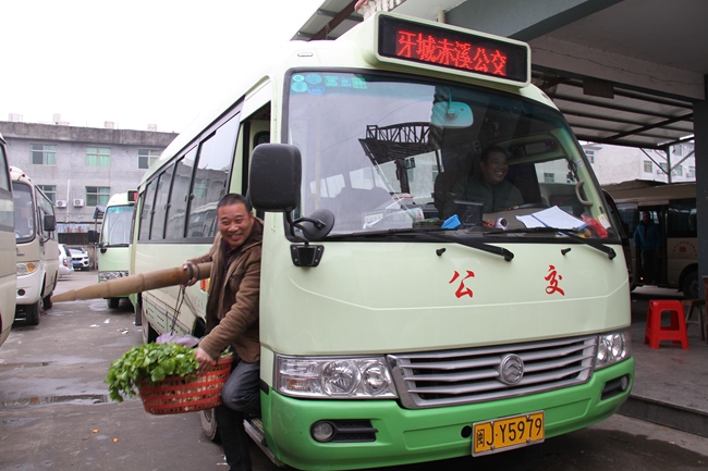 村村通公交車 福建省運輸中心供圖