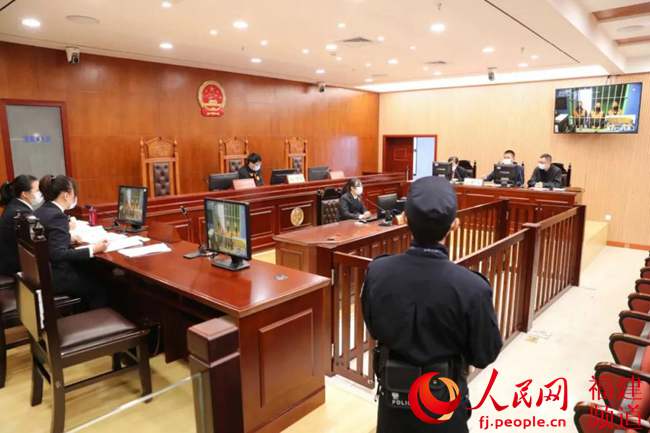 廈門市思明區人民法院適用速裁程序以遠程視頻的方式開庭審理福建省首例涉疫情尋舋滋事案件並當庭宣判。廈門市思明區人民法院供圖