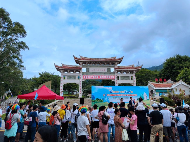 2020廈門海滄首屆文旅購物節啟動儀式現場。林林攝