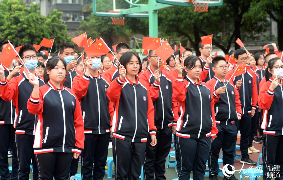 活動最后全場師生大合唱《我和我的祖國》 福州格致中學供圖