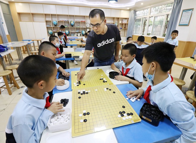 ϲ��Χ���ѧ��������Χ��Ρ�������