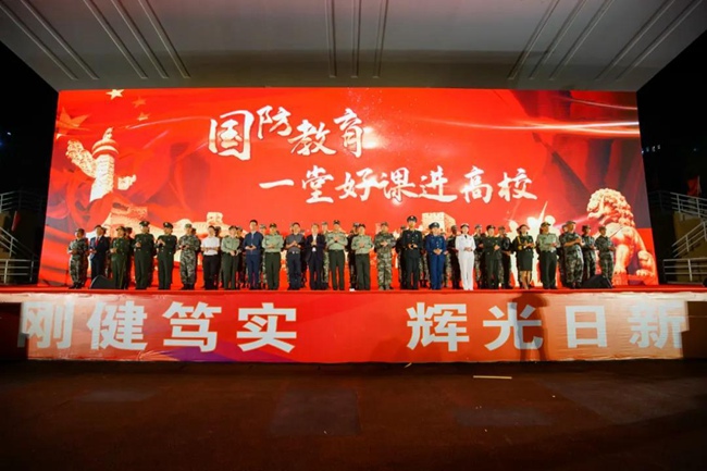 活動現場。陽光學院供圖