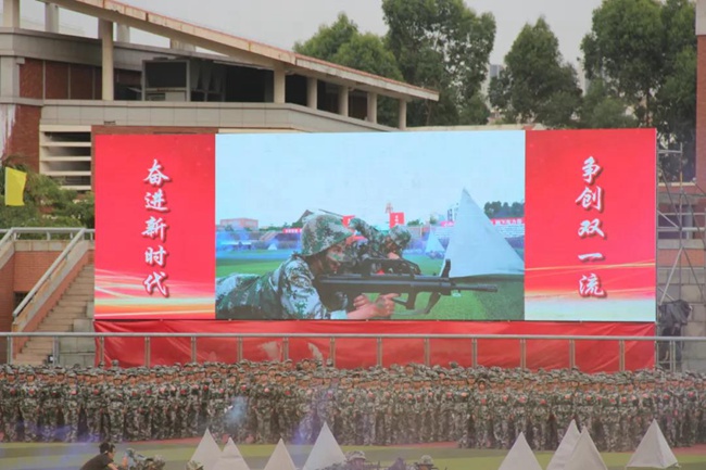 匯報會現場。集美大學供圖