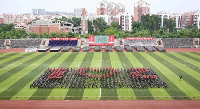 匯報會現場。集美大學供圖