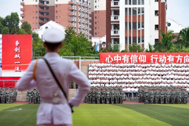 匯報會現場。集美大學供圖
