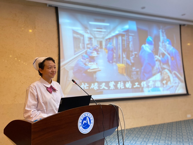 報告會現場。福建衛生職業技術學院供圖