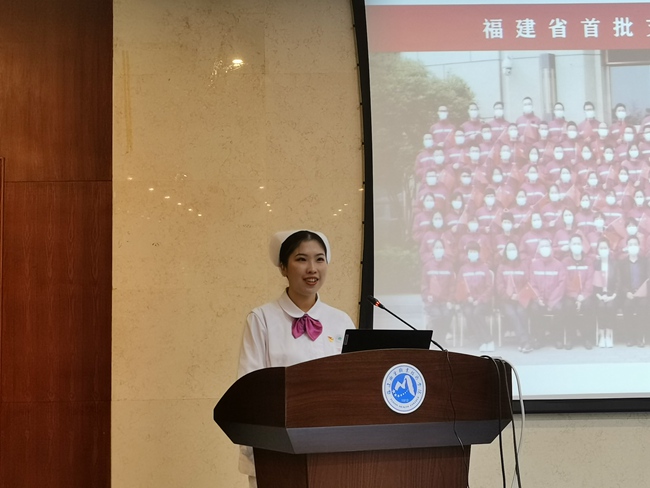 報告會現場。福建衛生職業技術學院供圖