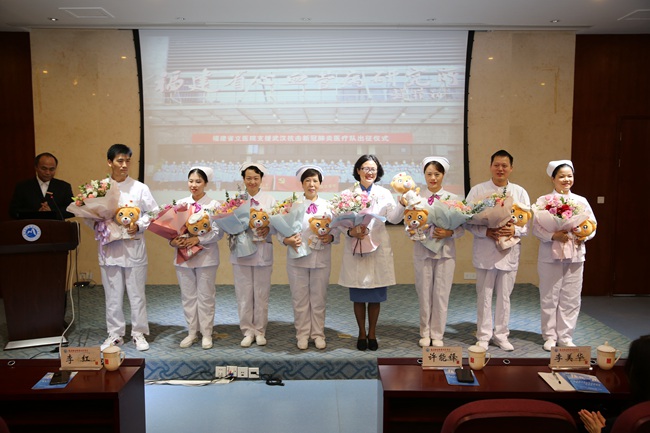 報告會現場。福建衛生職業技術學院供圖