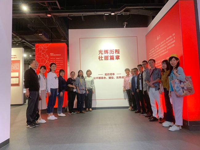 福建商學院馬克思主義學院開展主題黨日活動。福建商學院供圖