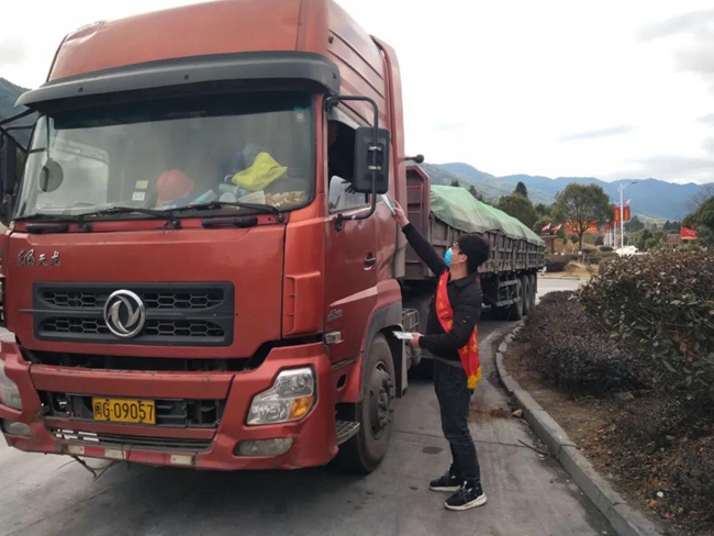 ������·־Ը����˾���������Ϳ��֡�Фά����