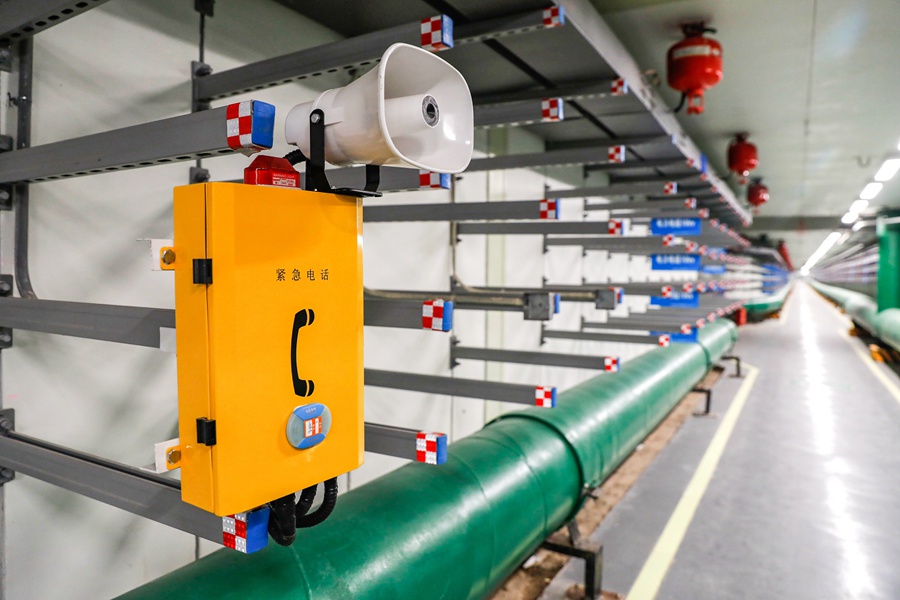 �ۺϹ�����Ľ����绰��