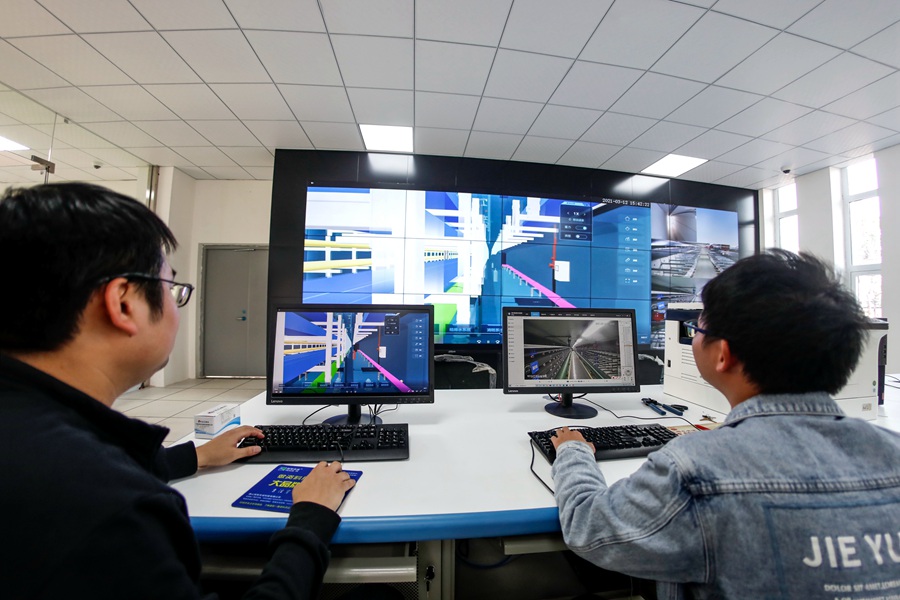 �ۺϹ������һ�廯����ƽ̨�ܿ����ġ�