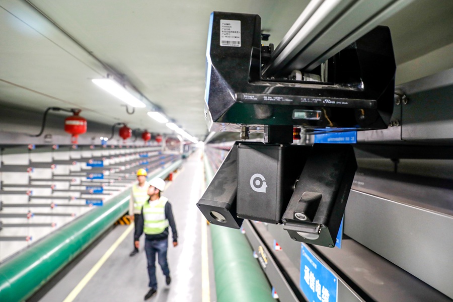 �ۺϹ�������Զ�Ѳ�顰�����ˡ���