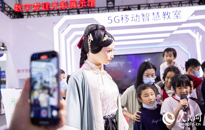 第四屆數字中國建設成果展來了，滿滿“科技味”！