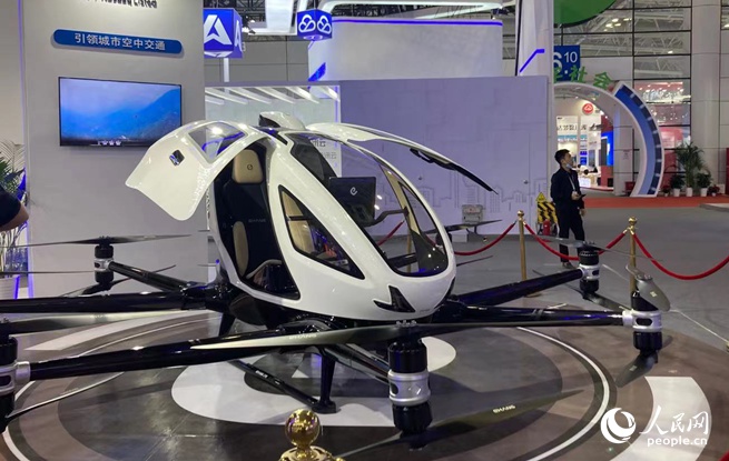 酷！這款自動駕駛飛行器可以載人飛行