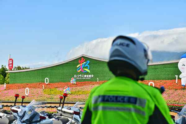 福州交警護航峰會。福州交警供圖