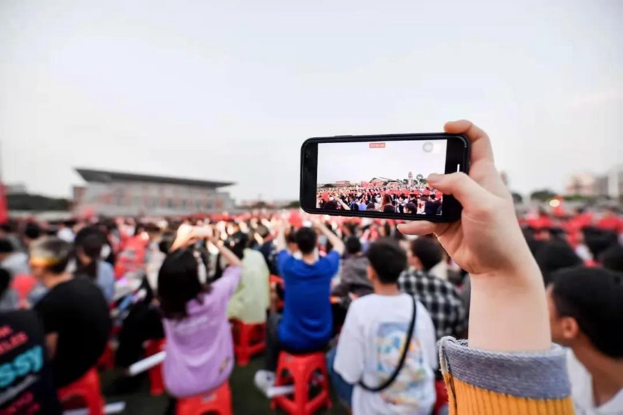 活動現場。集美大學供圖