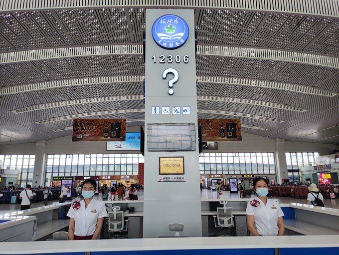 福州火車站候車大廳。韓毅攝