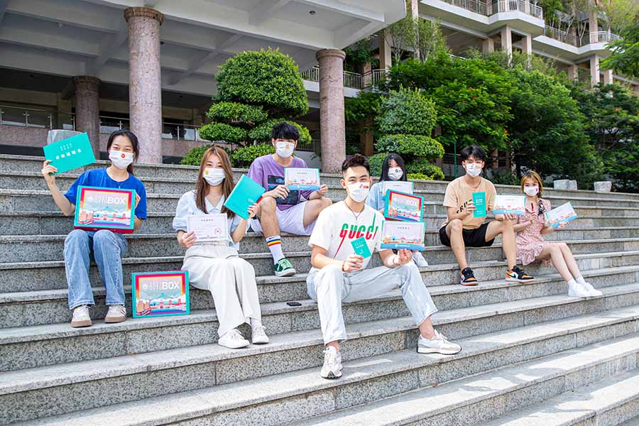 泉州一高校把“世遺”元素搬上錄取通知書。泉州職業技術大學供圖