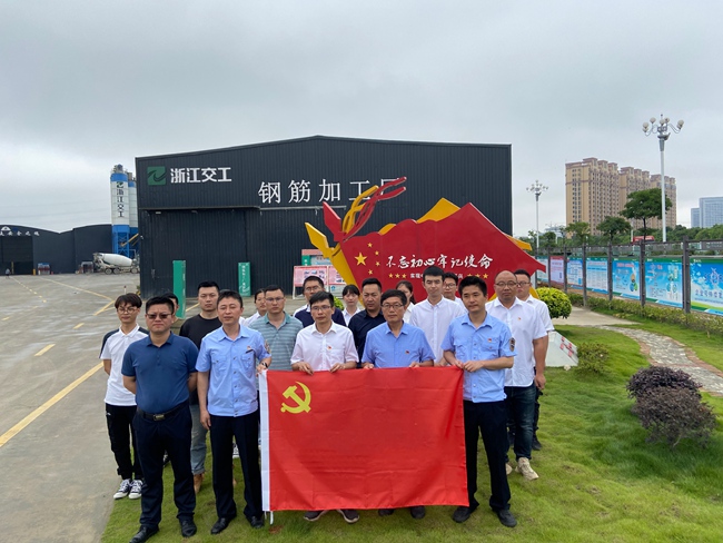 “黨建+護薪”活動。浙江交通集團供圖