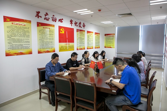 交通局——運輸事業發展中心-11