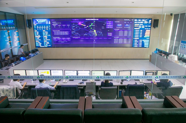 交通局——運輸事業發展中心-12