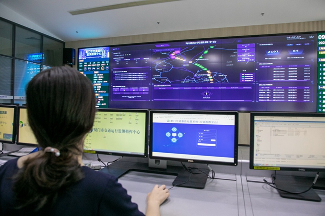 交通局——運輸事業發展中心-14