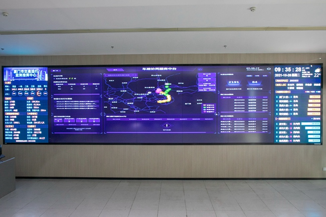 交通局——運輸事業發展中心-13