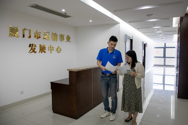 交通局——運輸事業發展中心-4